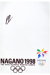 Olympic Glory