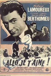 Allo... je t'aime