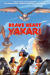 Brave Heart Yakari
