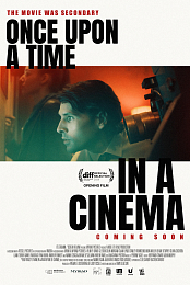 Once Upon a Time in a Cinema