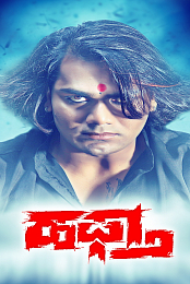 Haftha (2020) 720p Hindi Dubbed HDRip x264 AAC 900MB - MovCr