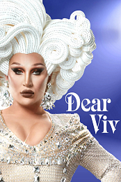 Dear Viv