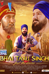 Bhai Taru Singh