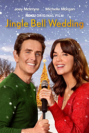 Jingle Bell Wedding