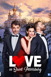 Love in Saint Petersburg