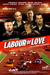 Labour of Love