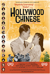 Hollywood Chinese (2007) - 1080p Blu-Ray Rip