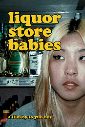 Liquor Store Babies