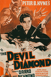 The Devil Diamond