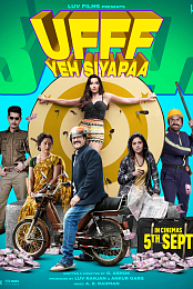 Ufff Yeh Siyapaa