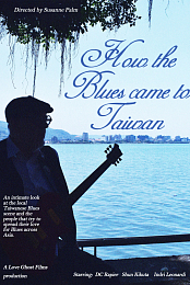 How the Blues Came to Taiwan