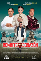Bendito Corazon
