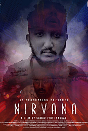 Nirvana