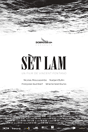 Set Lam
