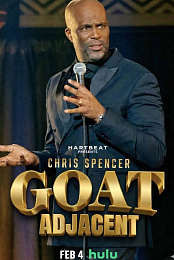 G.O.A.T. Adjacent