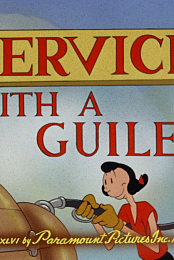 Service with a Guile