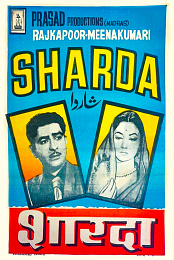 Sharada