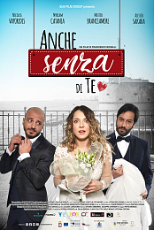 Anche senza di te