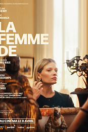La femme de