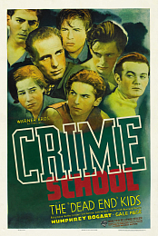 Crime School