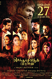 Nawab (2018) 720p Telugu pDVDRip x264 MP3 1 3GB