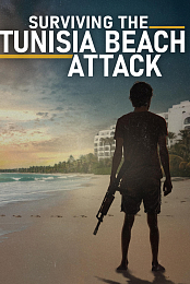 Surviving the Tunisia Beach Attack