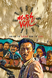 Mash Ville