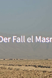 The El-Masri Case