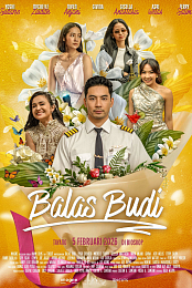 Balas Budi