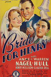 A Bride for Henry