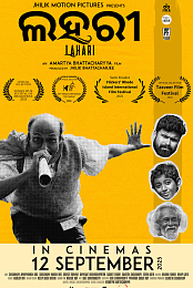 Lahari