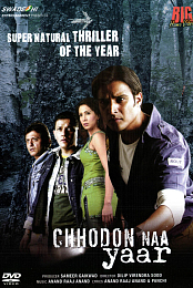 Chhodon Naa Yaar