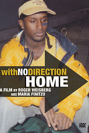 With No Direction Home