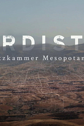 Mesopotamie, une civilisation oubliee