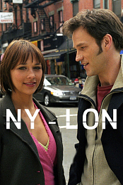 NY-LON