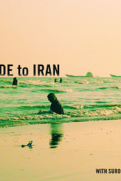 The VICE Guide to Iran