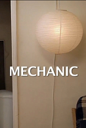 Mechanic