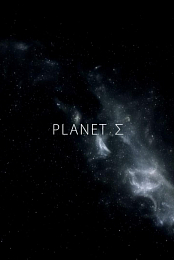 Planet Sigma