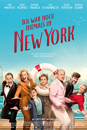 I've Never Been to New York