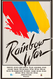Rainbow War
