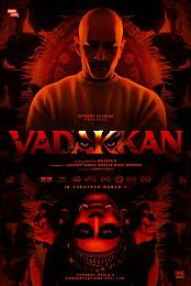 Vadakkan
