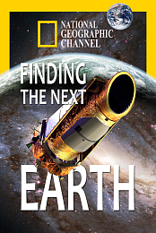 Finding the New Earth
