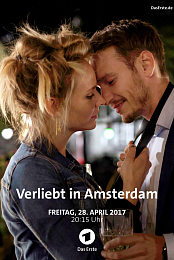 Lovin' Amsterdam