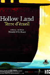 Hollow Land