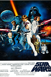 Star Wars: Episode IV: A New Hope - Deleted Scenes