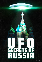 Ufo Secrets from Russia