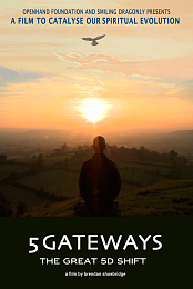 5 Gateways