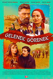 Gelenek Gorenek
