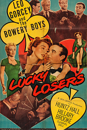 Lucky Losers