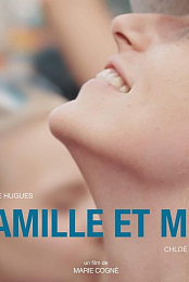 Camille et moi